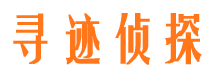 郁南外遇调查取证